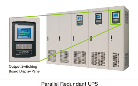 Parallel Redundant UPS