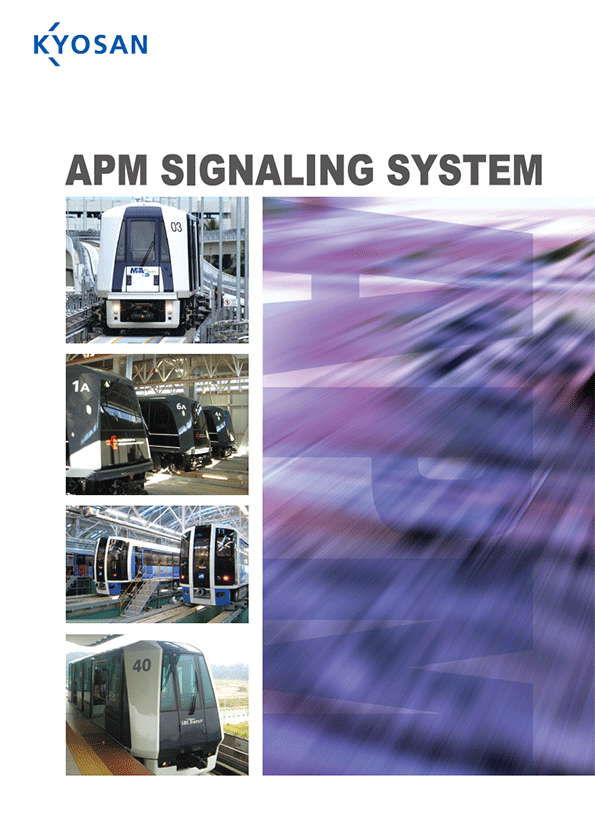 APM Signaling System