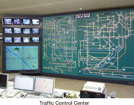 Traffic Control Center
