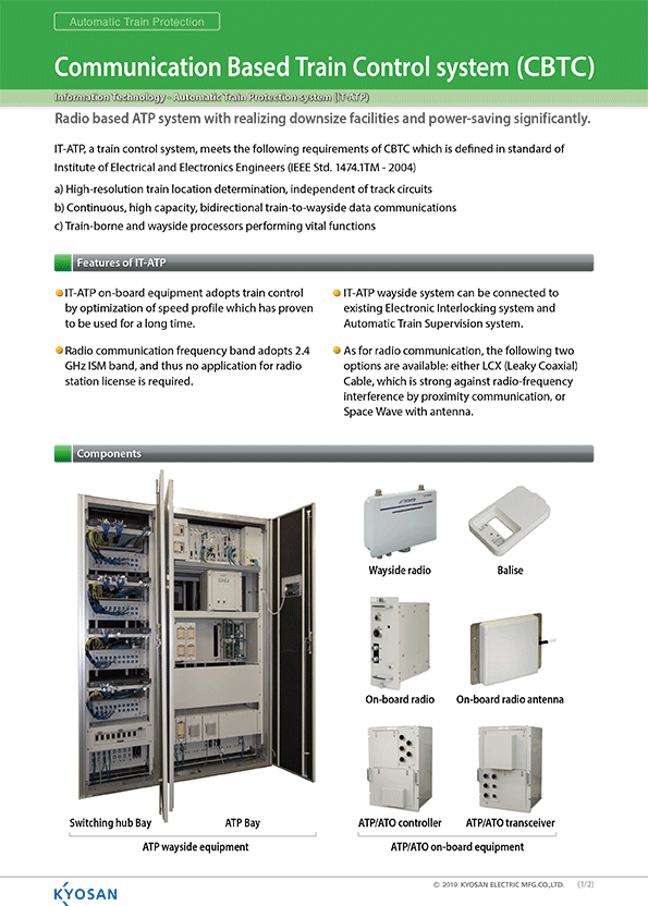 Communication Based Train Control