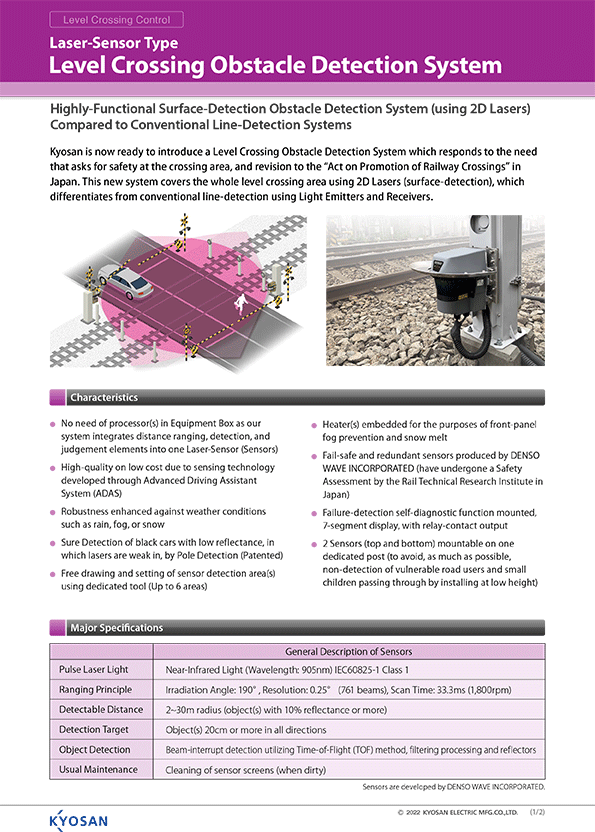 Level Crossing Obstacle Detection System (Laser Sensor Type)