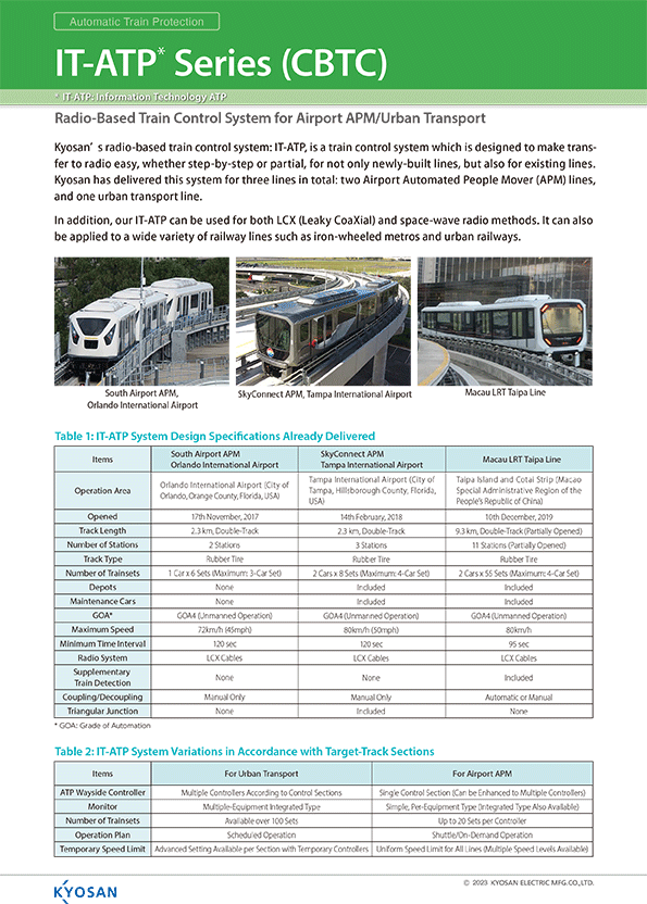 IT-ATP (CBTC) Projects